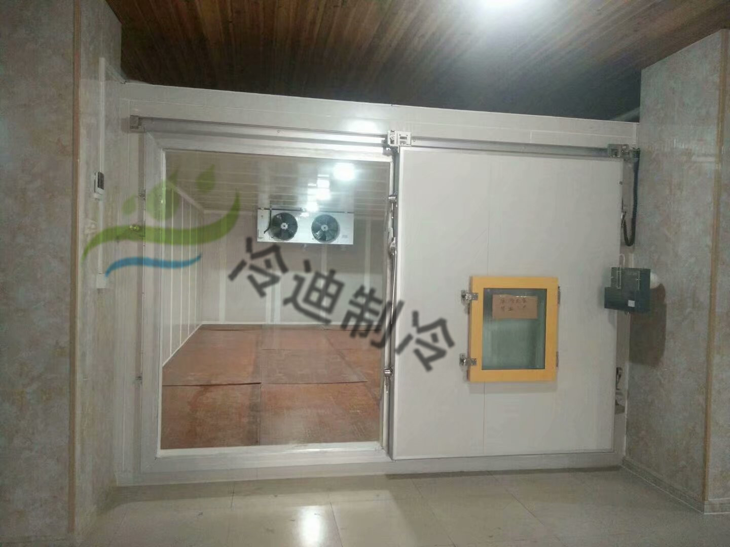 什么是雙溫冷庫，雙溫冷庫特點有哪些？(圖1)